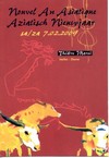 Tet 2009 au Marli